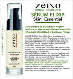 Serum Rejuvenecedor Antiarrugas con Péptidos y Elastina Zeizo - 30 ml