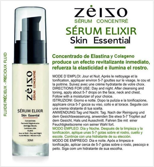 Serum Rejuvenecedor Antiarrugas con Péptidos y Elastina Zeizo - 30 ml
