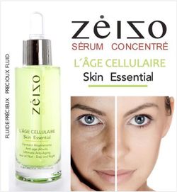 Serum rejuvenecedor gotas de células madre de la granada Zeizo - 30 ml